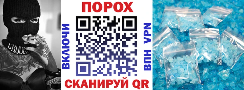 где можно купить   Кизилюрт  Амфетамин Premium 