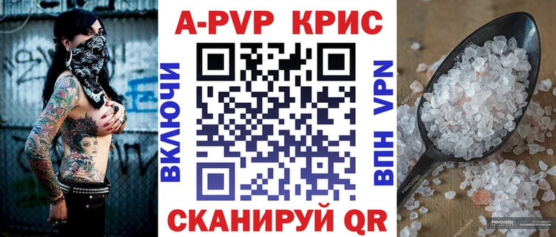 Alfa_PVP СК  Кизилюрт 