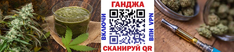 Печенье с ТГК марихуана  Кизилюрт 