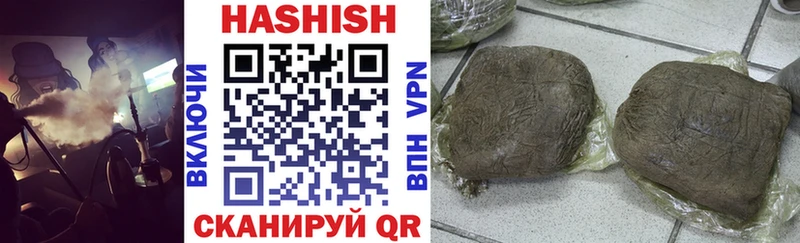 ГАШИШ Cannabis  сколько стоит  площадка наркотические препараты  Кизилюрт  ссылка на мегу рабочий сайт 