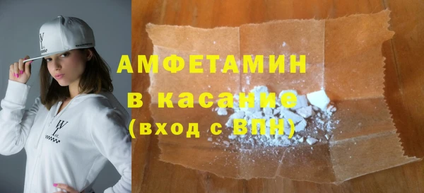 ГАЛЛЮЦИНОГЕННЫЕ ГРИБЫ Алексин