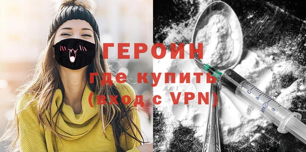 а пвп мука Абинск