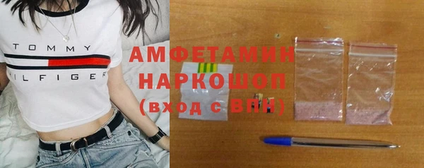 mix Алзамай