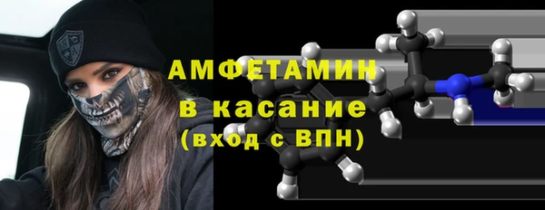 кокаин перу Алексеевка