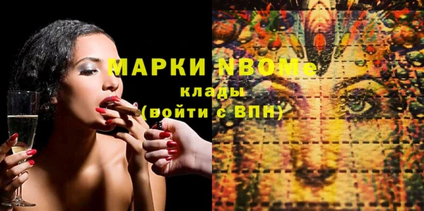 mix Алзамай