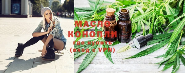 ГАЛЛЮЦИНОГЕННЫЕ ГРИБЫ Алексин