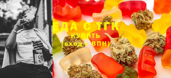 ГАЛЛЮЦИНОГЕННЫЕ ГРИБЫ Алексин