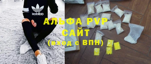 кокаин перу Алексеевка