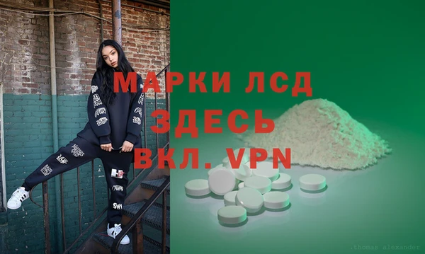 гашишное масло Абаза