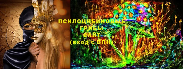 кокаин перу Алексеевка