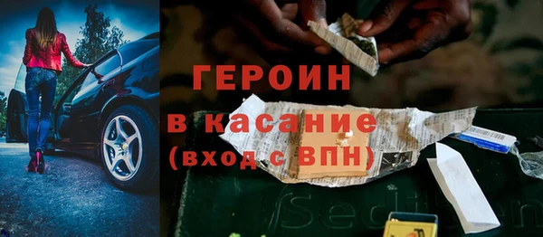скорость Абдулино