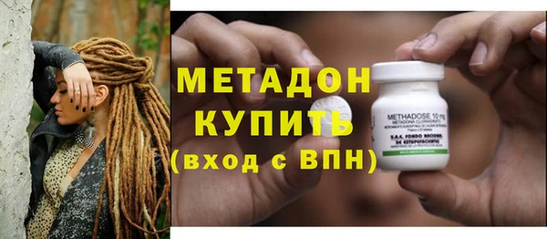 mix Алзамай