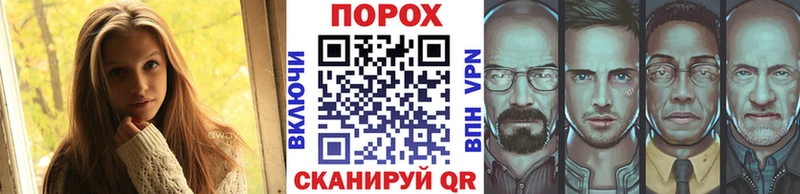 МЕТАМФЕТАМИН Декстрометамфетамин 99.9%  наркота  Кизилюрт 